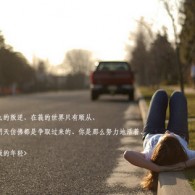 彩吧助手试机号排列三