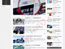 2o21香港开码结果